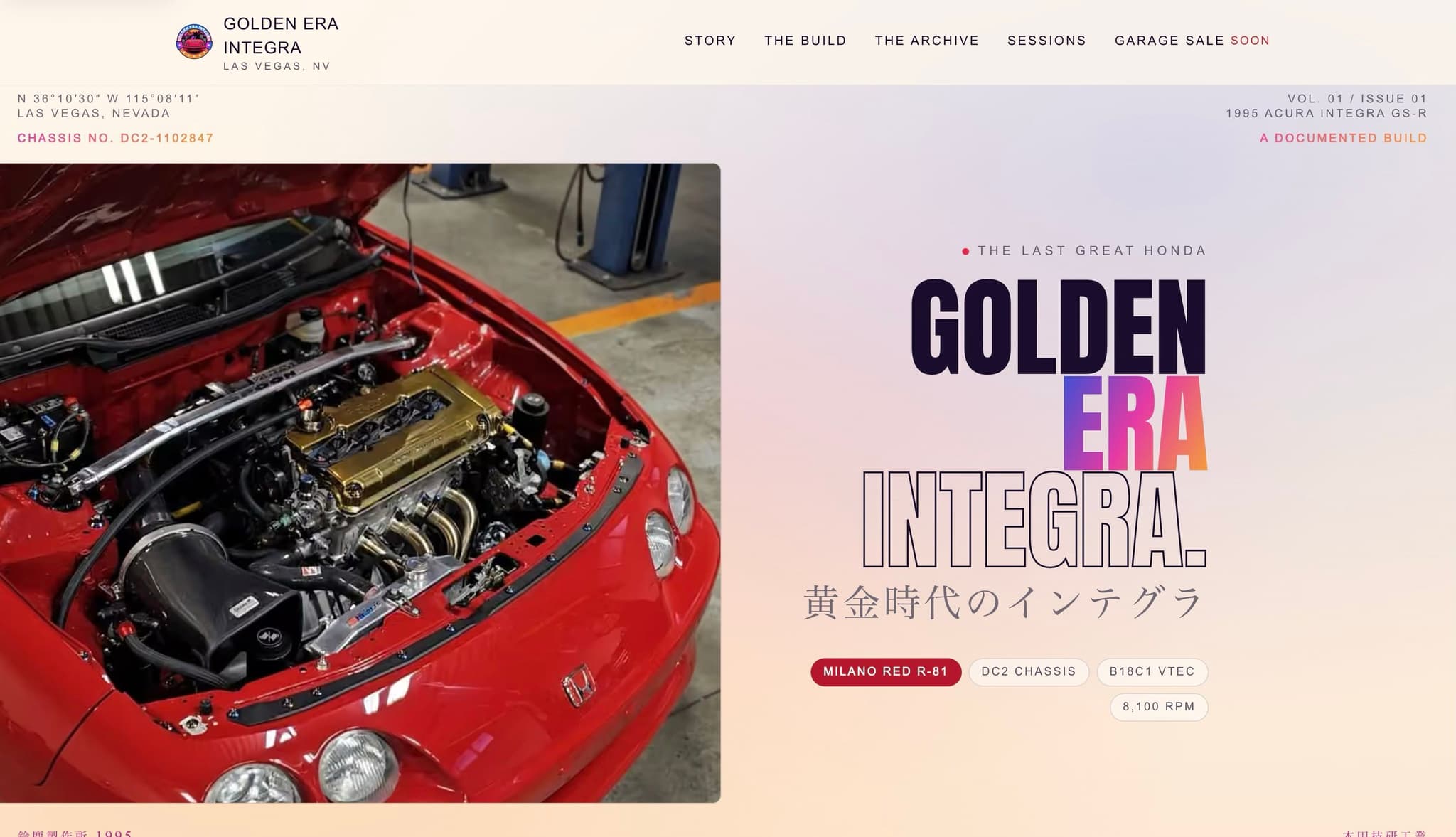 Golden Era Integra editorial website built by Vizantir, featuring a 1995 Acura Integra GS-R